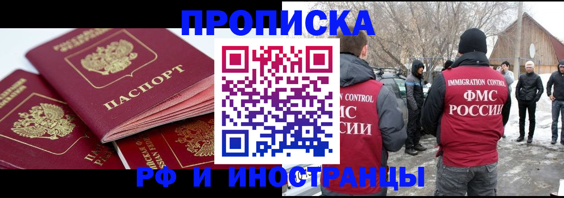 форма 3 в Железногорск-Илимском